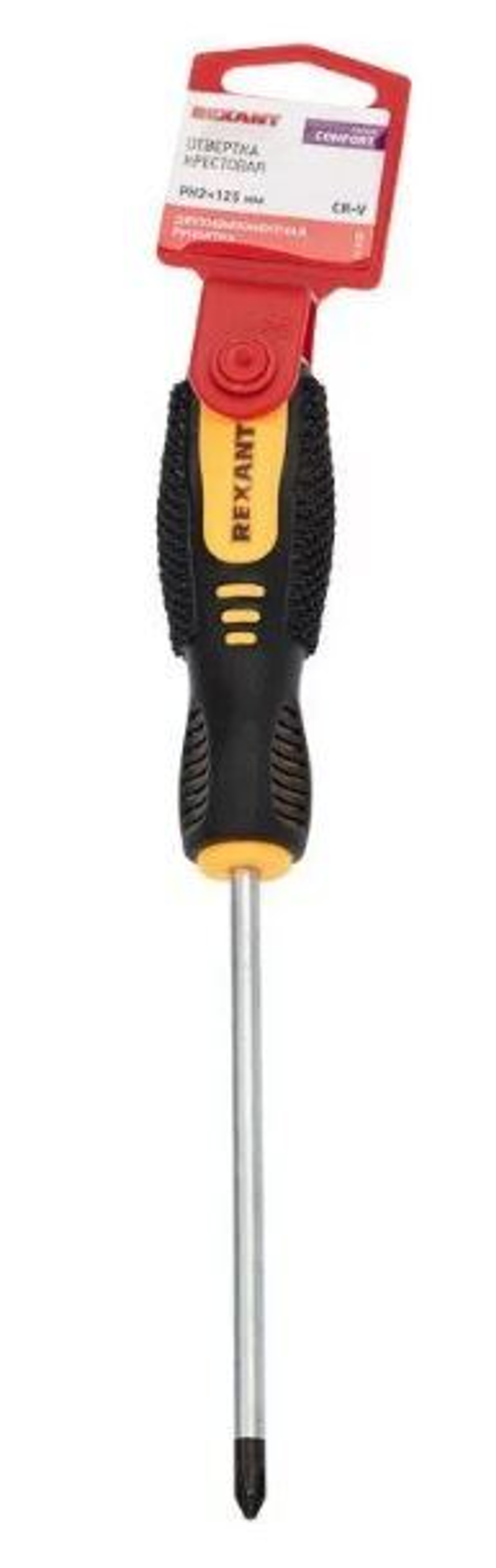 Отвертка  2,0*125мм КРЕСТ PH REXANT 124748
