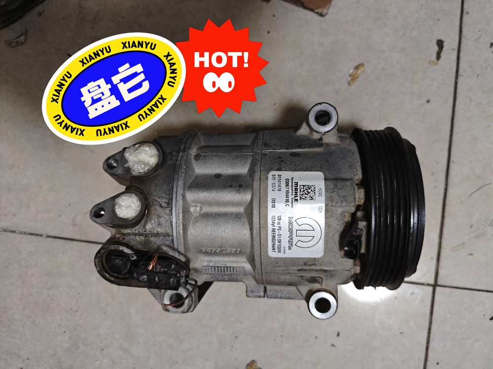 Компрессор кондиционера Haima M3 M5 M6 S5 S7