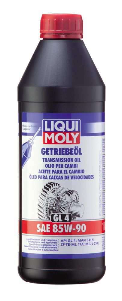 Масло трансмиссионное Liqui Moly H-G 85W90 (1л) GL-4 минеральное