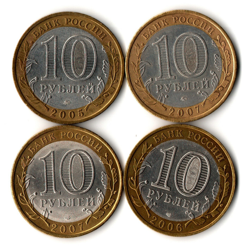 10 рублей биметалл 4 шт. Орловская, Хакасия, Саха, Башкортостан XF