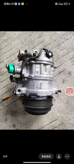 Компрессор кондиционера для GAC Trumpchi GS5/GS8/GA3/GA6