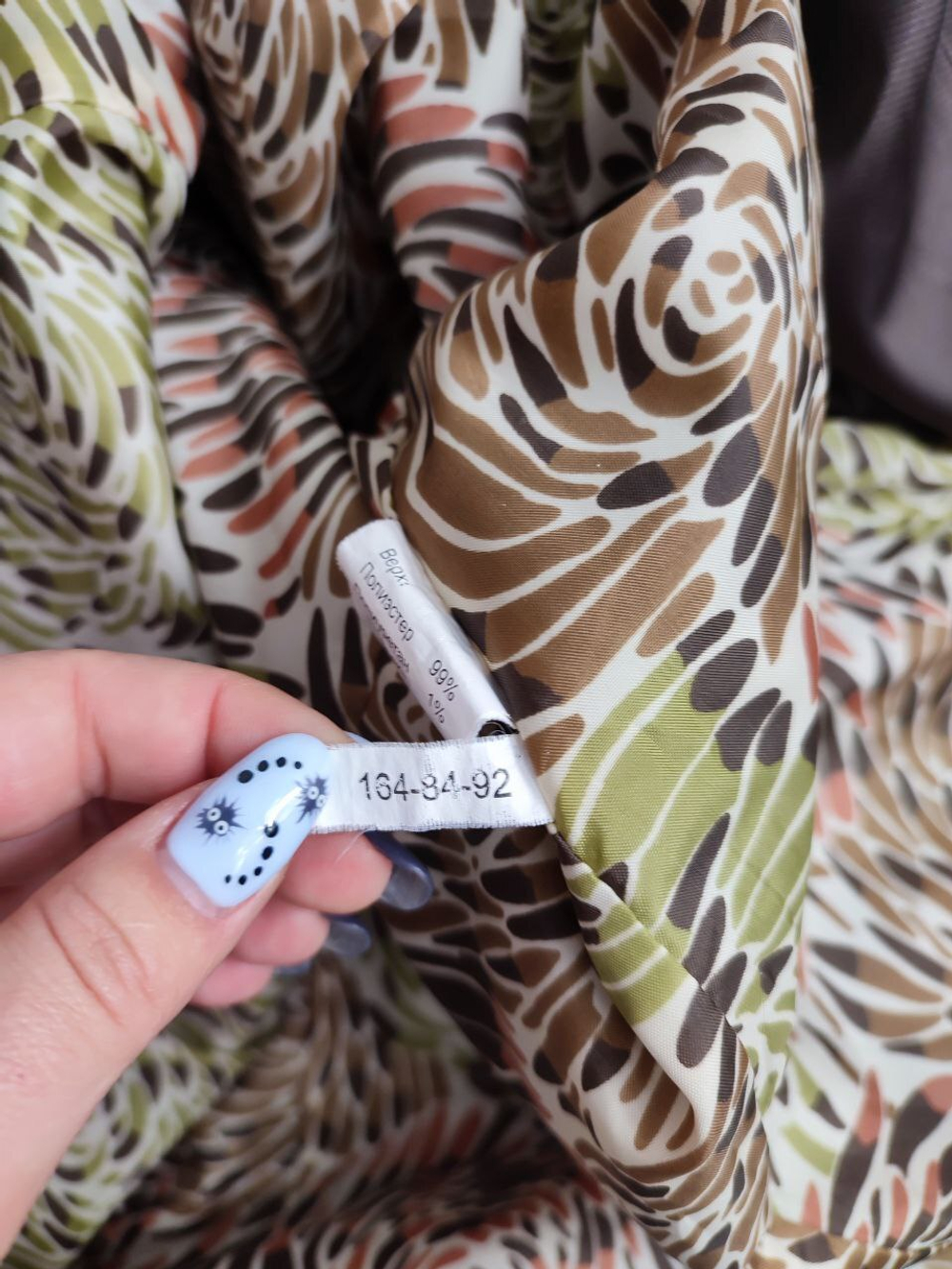 Плащ Glance  стильный 42 размер