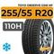 Toyo Observe GSI6 HP 255/55 R20 110H XL
