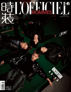 (ПРЕДЗАКАЗ) публикация L'OFFICIEL HOMMES (CHINA) - 2026.05 LNGSHOT E Type