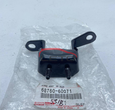 Шарнир двери 68760-60071 6876060071