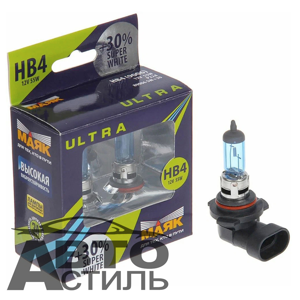 Автолампа HВ4(9006) 12V 55W  Маяк  +150% Super  White 89006WV+150% (к-т)