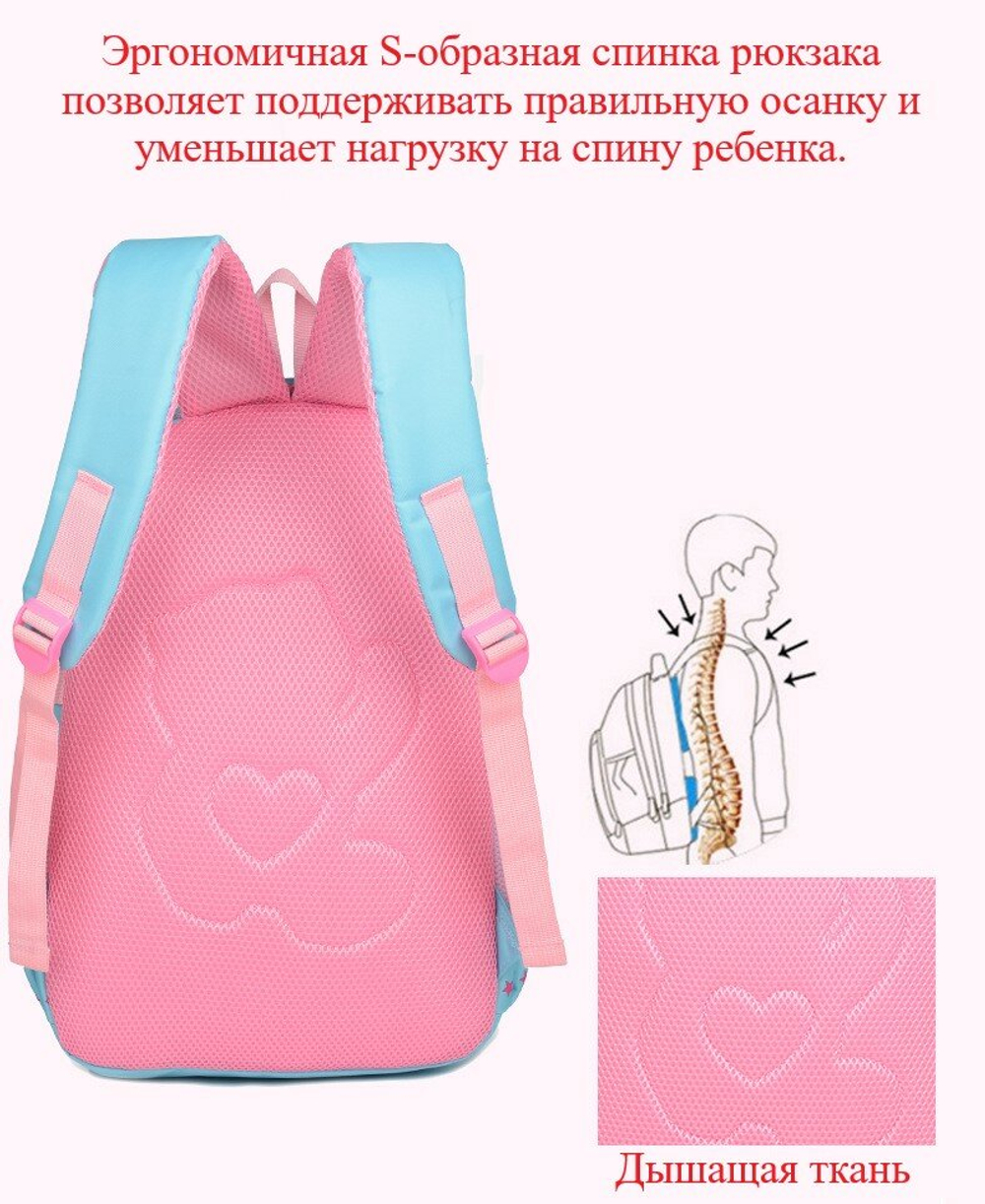 Школьный рюкзак для девочки 3 предмета (рюкзак, сумка, пенал), Сиреневый