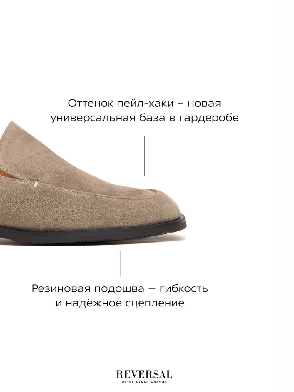 V1429-H11/Туфли женские