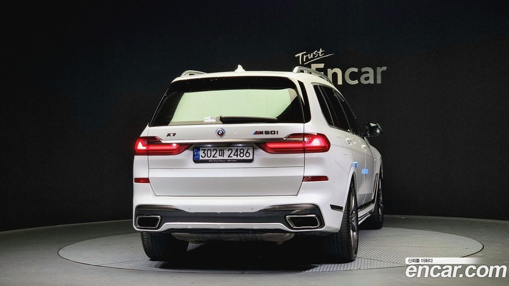 BMW X7 (G07) M50i 6-и местный (08.2022)