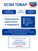 47-4 Лейка для душа метал КВАДРАТ. 300 х 300  HANSEN  (20/1шт)