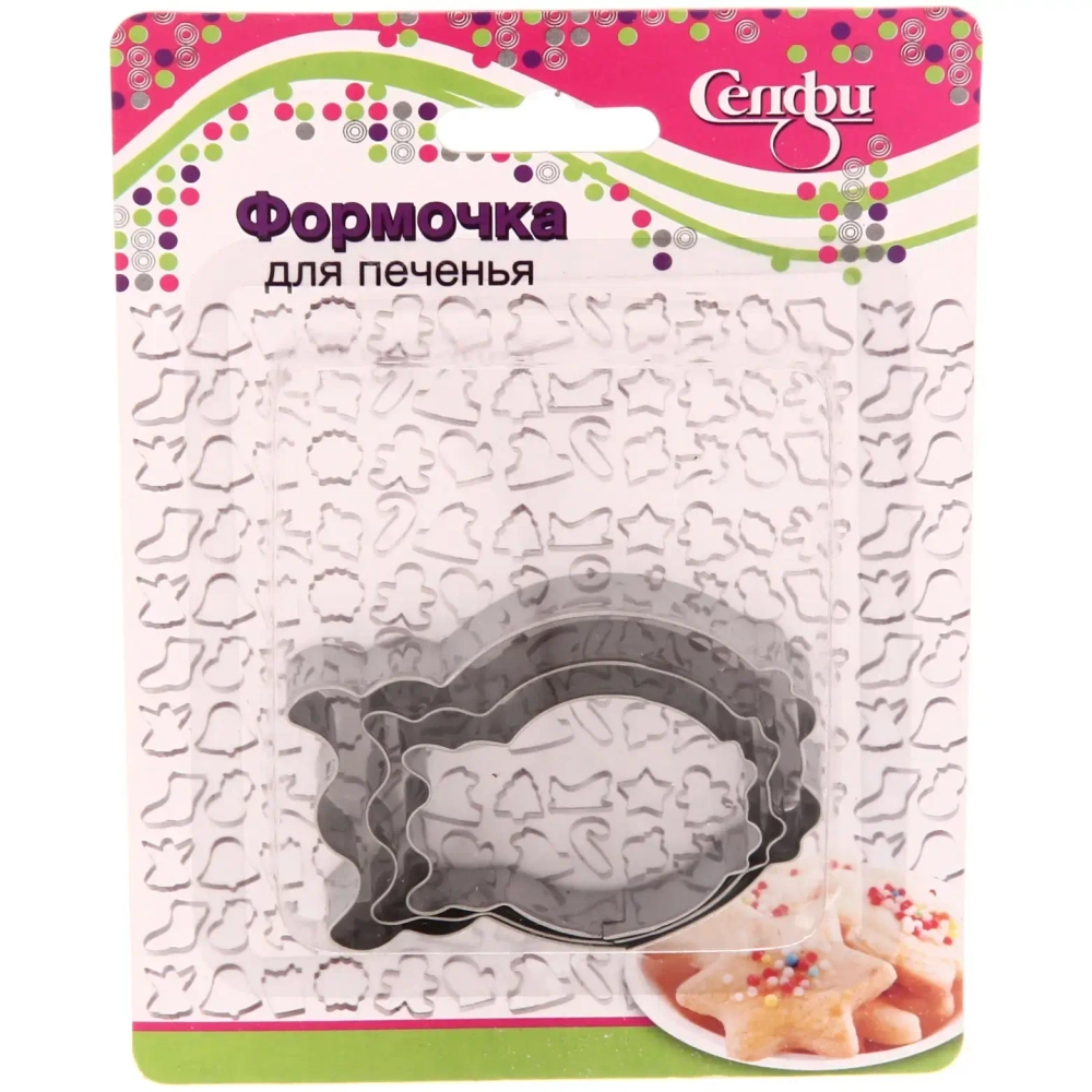 Форма для выпечки печенья 3шт «Совушка»