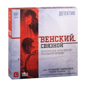 Настольная игра Венский связной