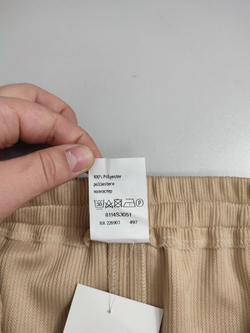 Юбка светлая 52 размер