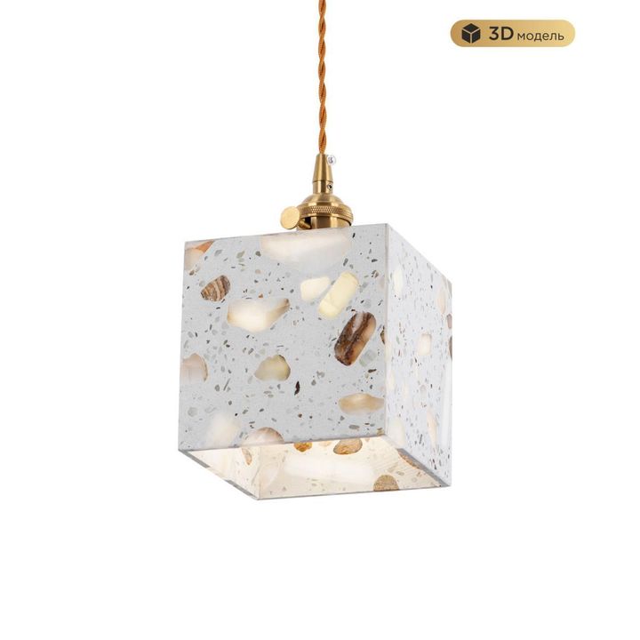 Подвесной светильник Modelux Modestyle MS.152.130 BS