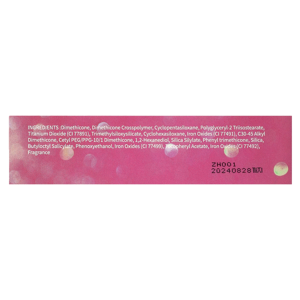 Colorgram, Thunderbolt Over Blur, оттенок 05 Deep Coral Soul, 4 г (0,14 унции)