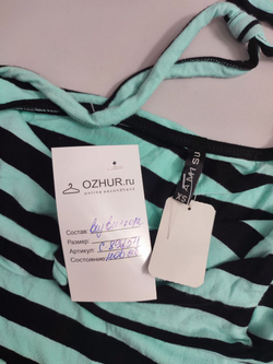 Топ Amisu летний 42 размер, новый