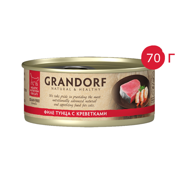 Консервы Grandorf для кошек, филе тунца и креветками