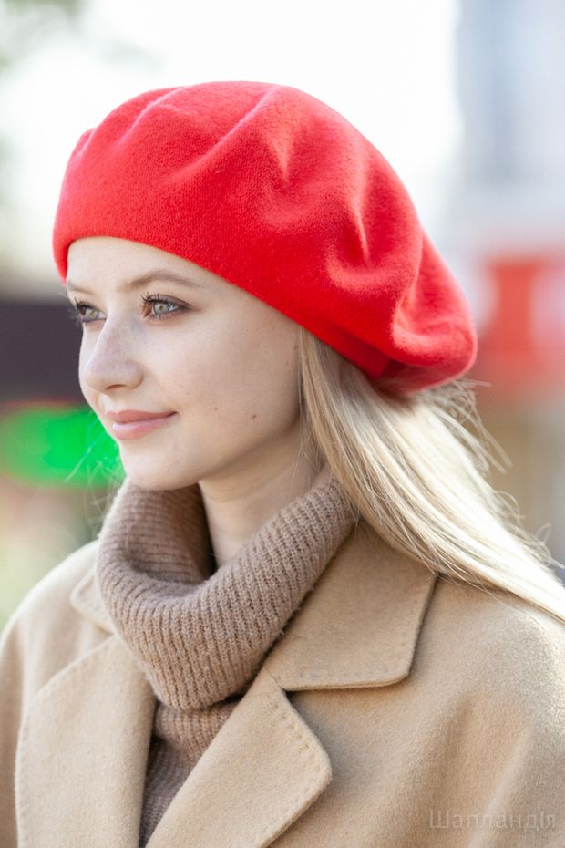 Flora super 12 Tonak (065 Желтый / 59 / 30х30х6 / 0.3 / Шерсть)