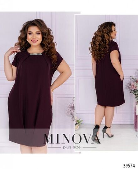 Платье 126-марсала Minova Фото 1
