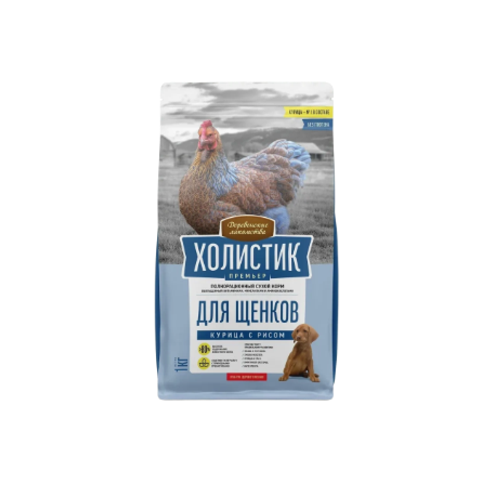 Корм для щенков Деревенские лакомства Холистик Премьер курица с рисом для собак мини-пород, 1 кг
