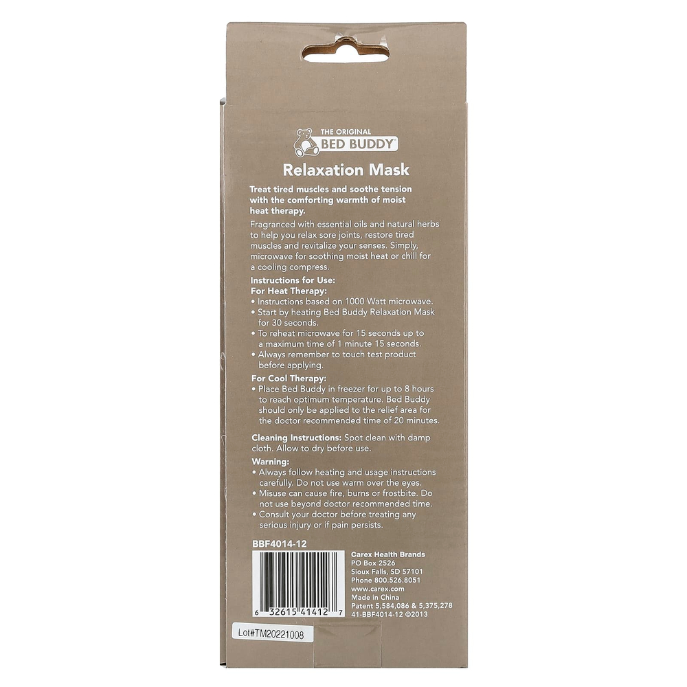 Carex, Relaxation Mask, лаванда и мята, 1 маска