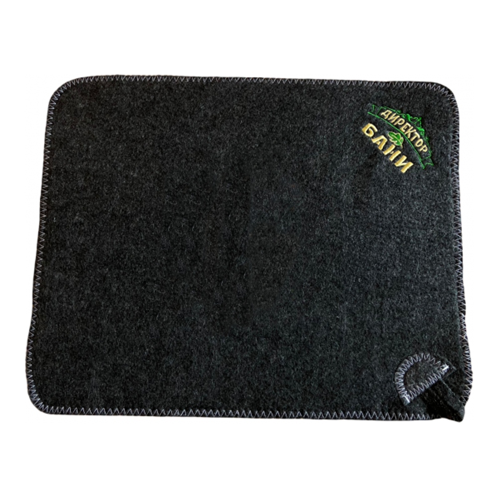 Коврик банный серый с вышивкой "Директор бани" 30% шерсть/70% полиэфир