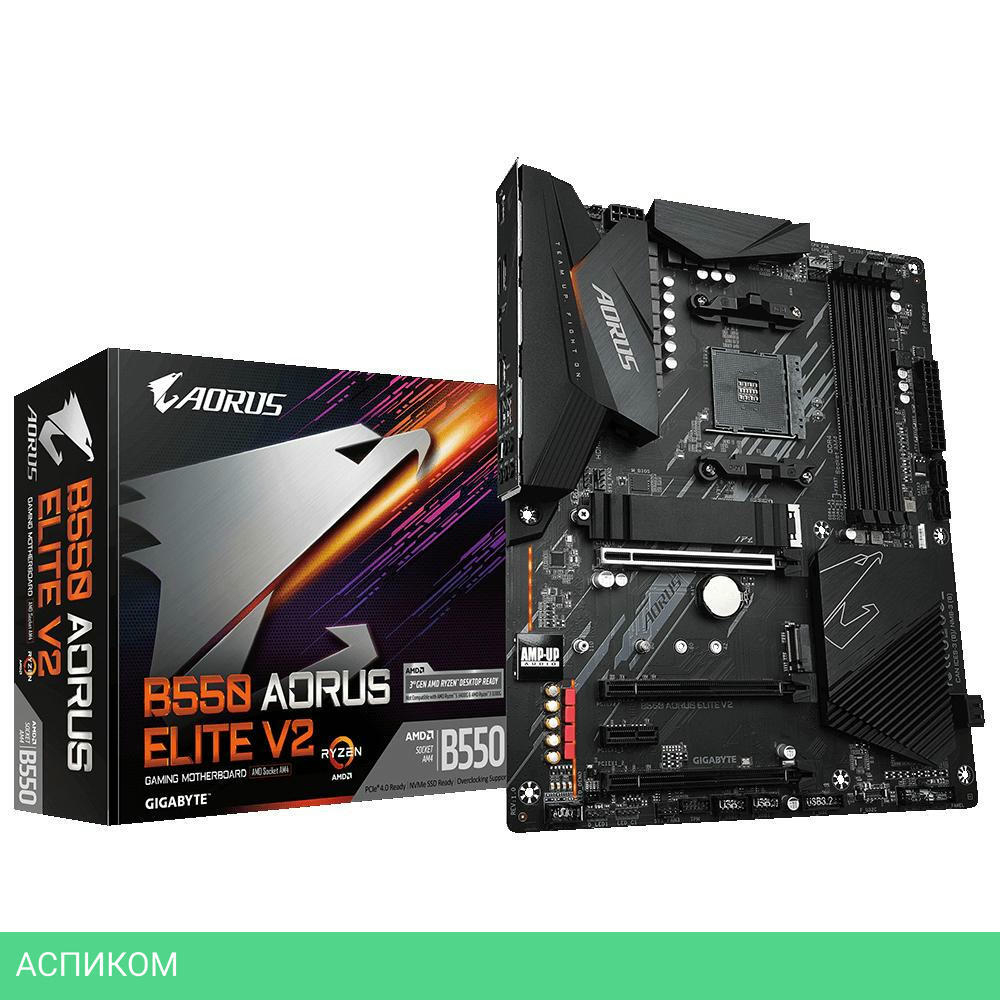 Материнская плата GigaByte B550 Aorus Elite V2 DDR4 rev. 1.5