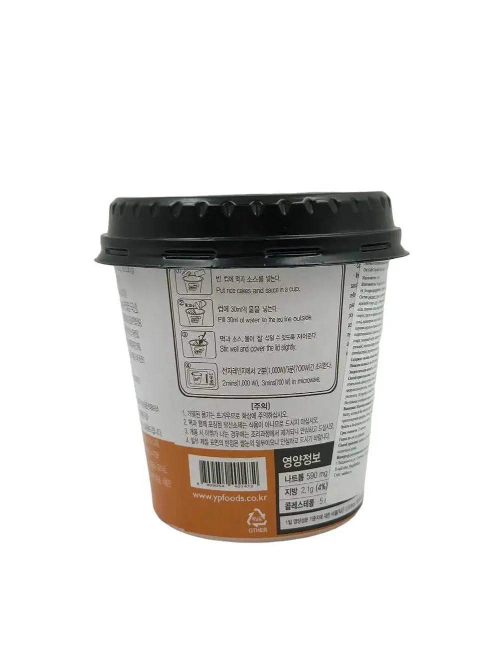 Рисовые палочки Topokki Dak Galbi , со вкусом курицы, 2шт