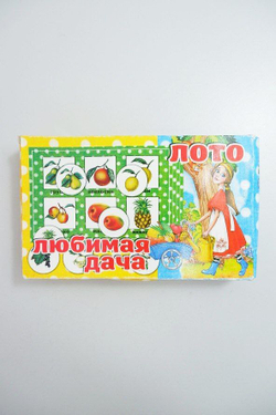 Игра настольная Лото "Любимая дача", новая