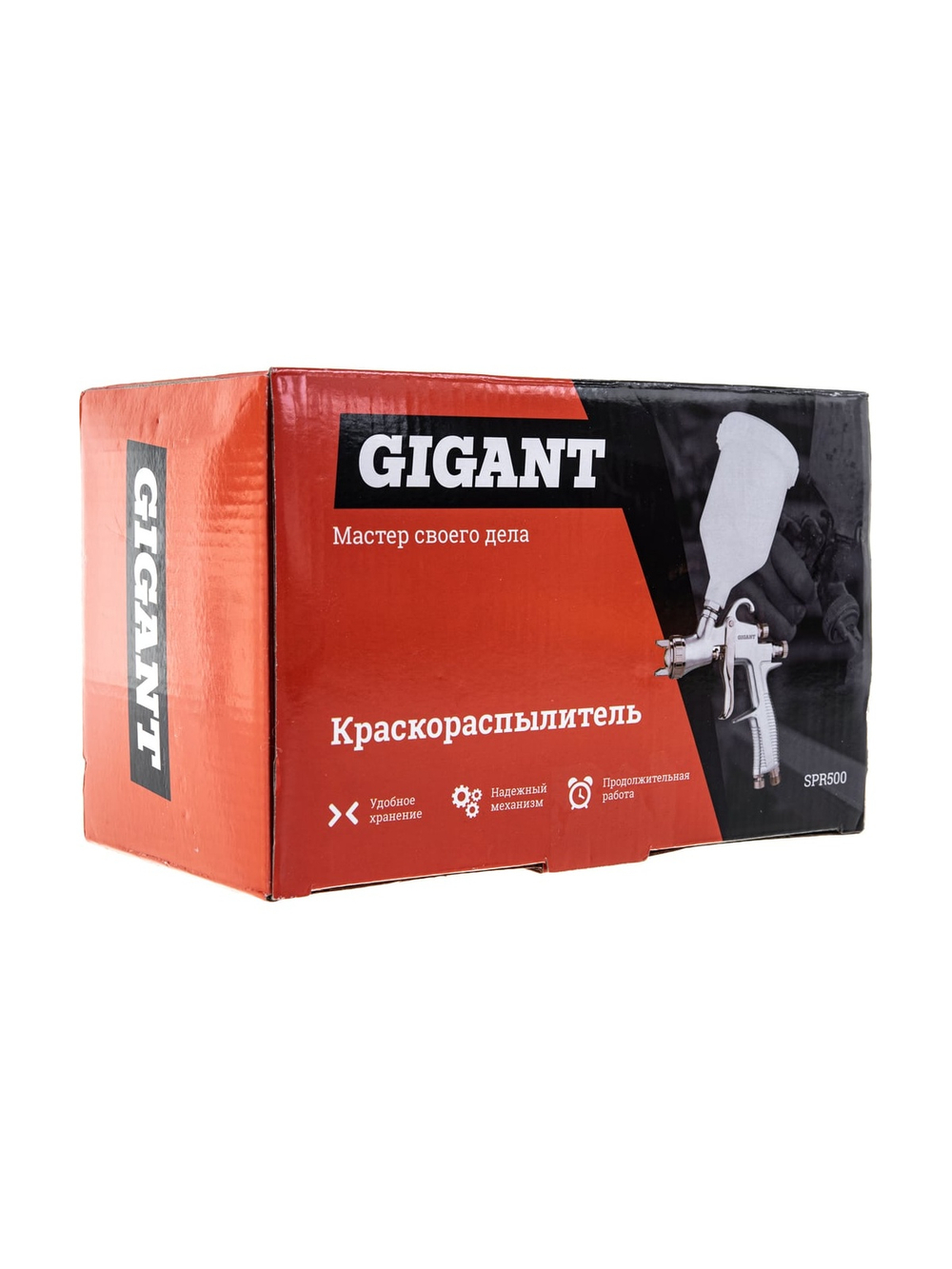 Краскораспылитель (сопло 1,3 мм; бачок 0,6 л, LVLP) Gigant SPR500