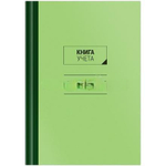 Книга учета в твердой обложке, 96 л. (1/10 шт.)