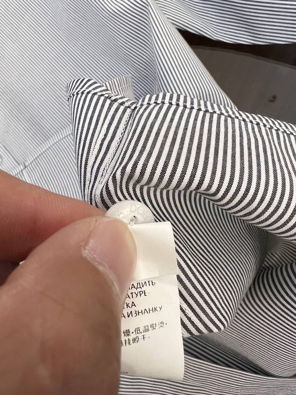 Рубашка Dolce & Gabbana