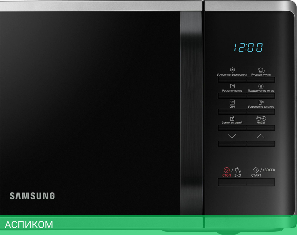 Микроволновая печь Samsung MS23K3513AS/BW