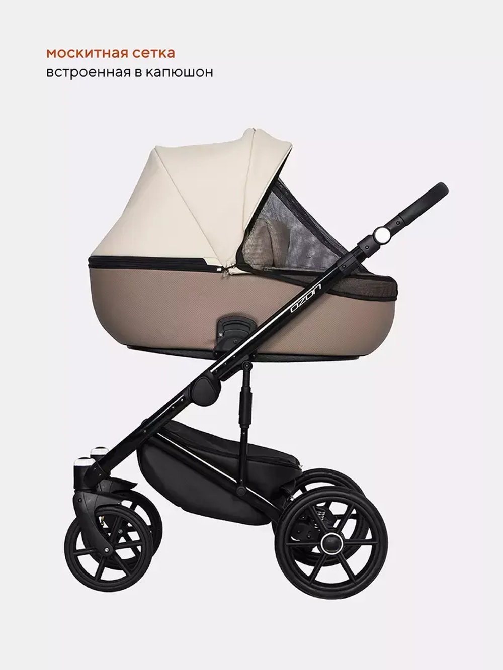 Коляска OZON Ecco (2 в 1) (RIKO BASIC)
