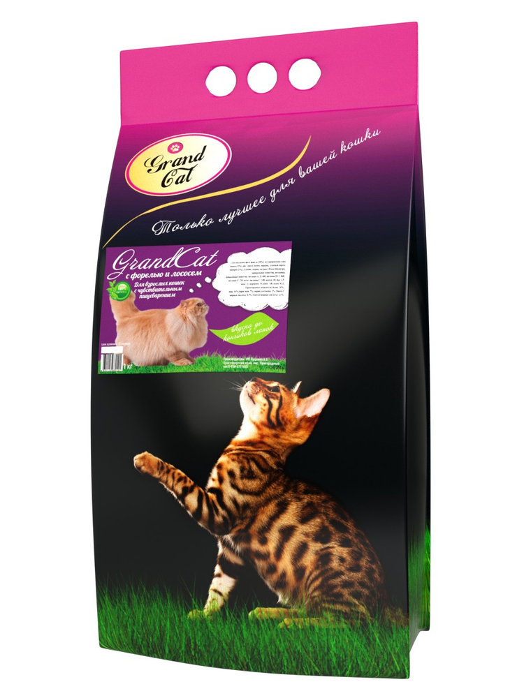 Grand cat корм сухой для взрослых кошек всех пород форель, лосось чувствительное пищеварение