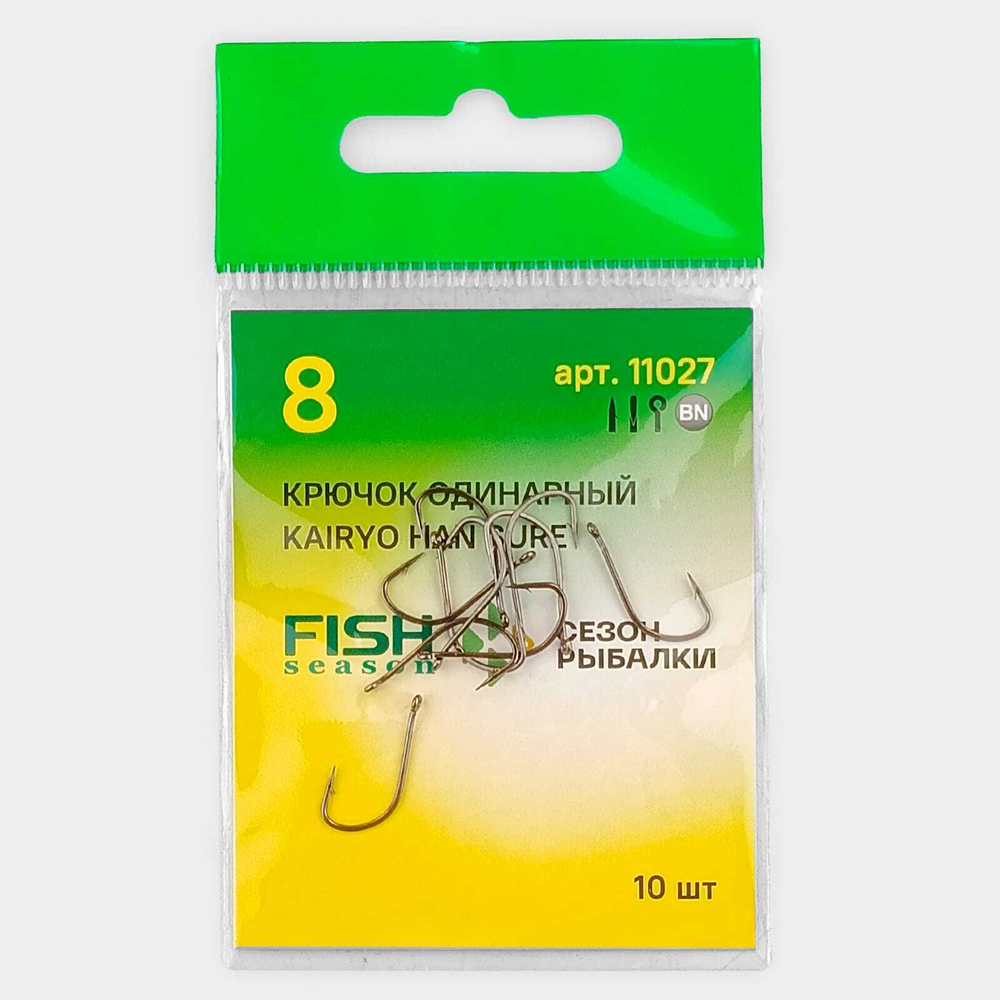 Крючок с ушком Fish Season 11027 BN Kayrio Han-Sure-Ring (10шт/уп)