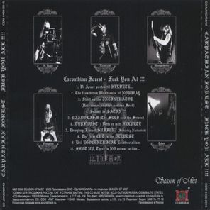 Carpathian Forest / Fuck You All !!!! - Caput Tuum In Ano Est (RU)(CD)