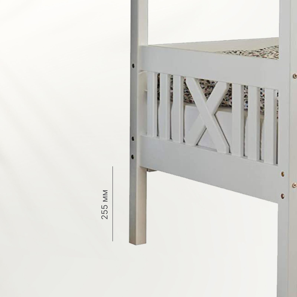 Кровать домик Джульетта 90х200, детская, из массива сосны с бортиками