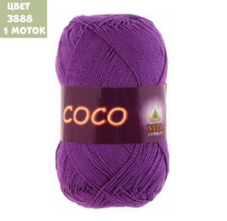 COCO (Vita)