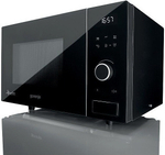 Микроволновая печь с грилем Gorenje MO 21 DGB
