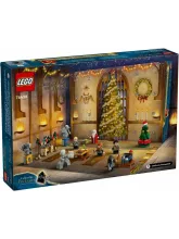 LEGO Harry Potter Новогодний адвент календарь