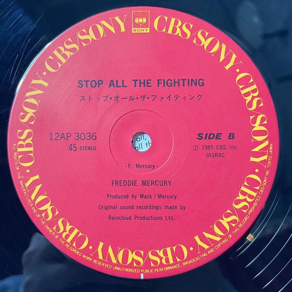 Винтажная виниловая пластинка LP Freddie Mercury I Was Born To Love You (Japan 1985) (No Obi) Maxi Single