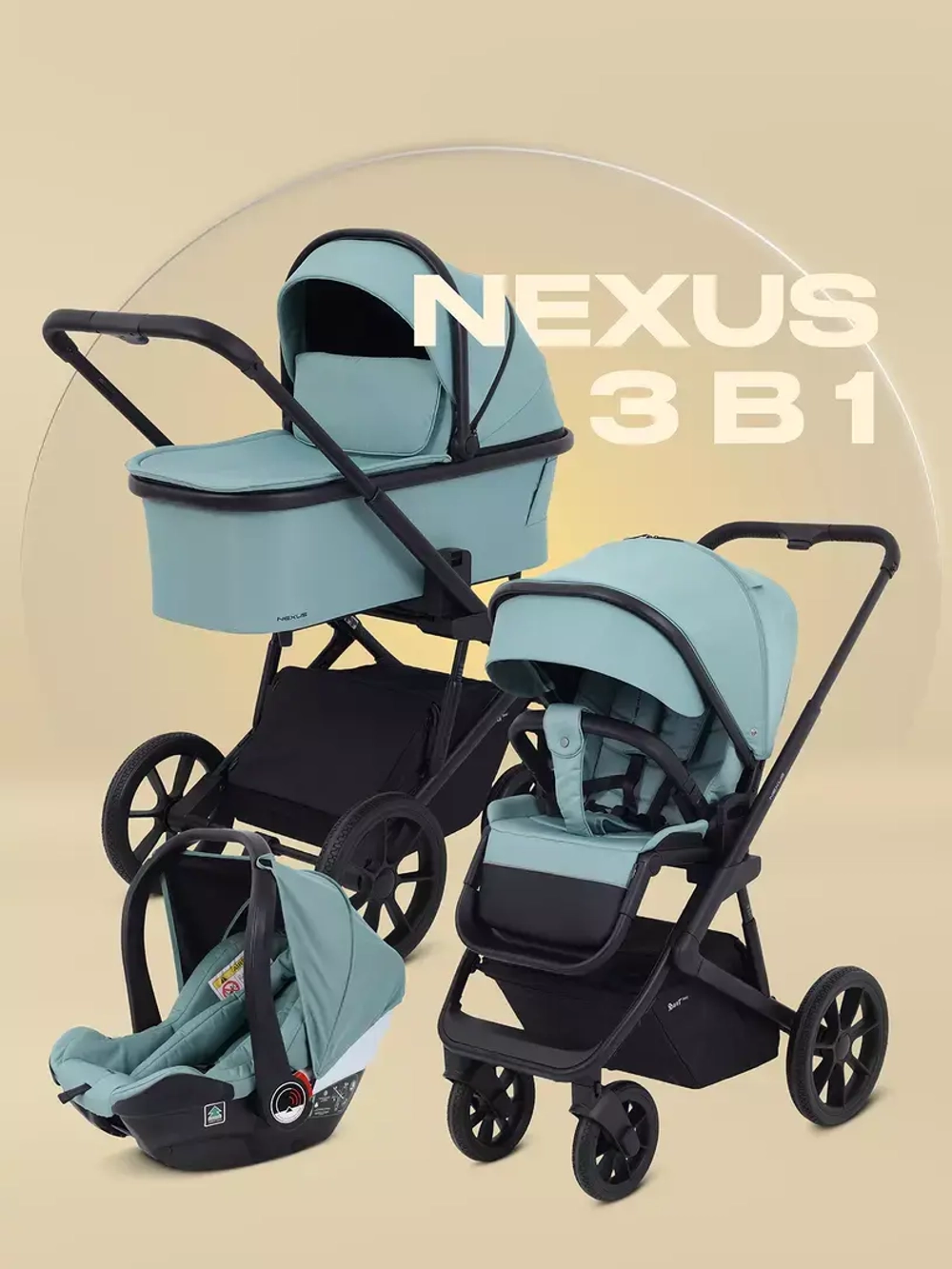 Коляска детская RANT basic "NEXUS" (3в1) RA107