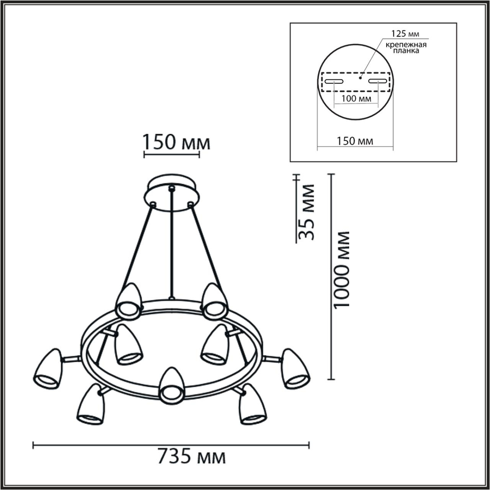 8237/9 LN Светильник GU10 LED 9*35Вт 220В IP20 COMFI