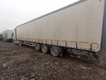 UAT SCFG* Полуприцеп Бортовой/Шторный SCFG-9226.01 (Шторный)
