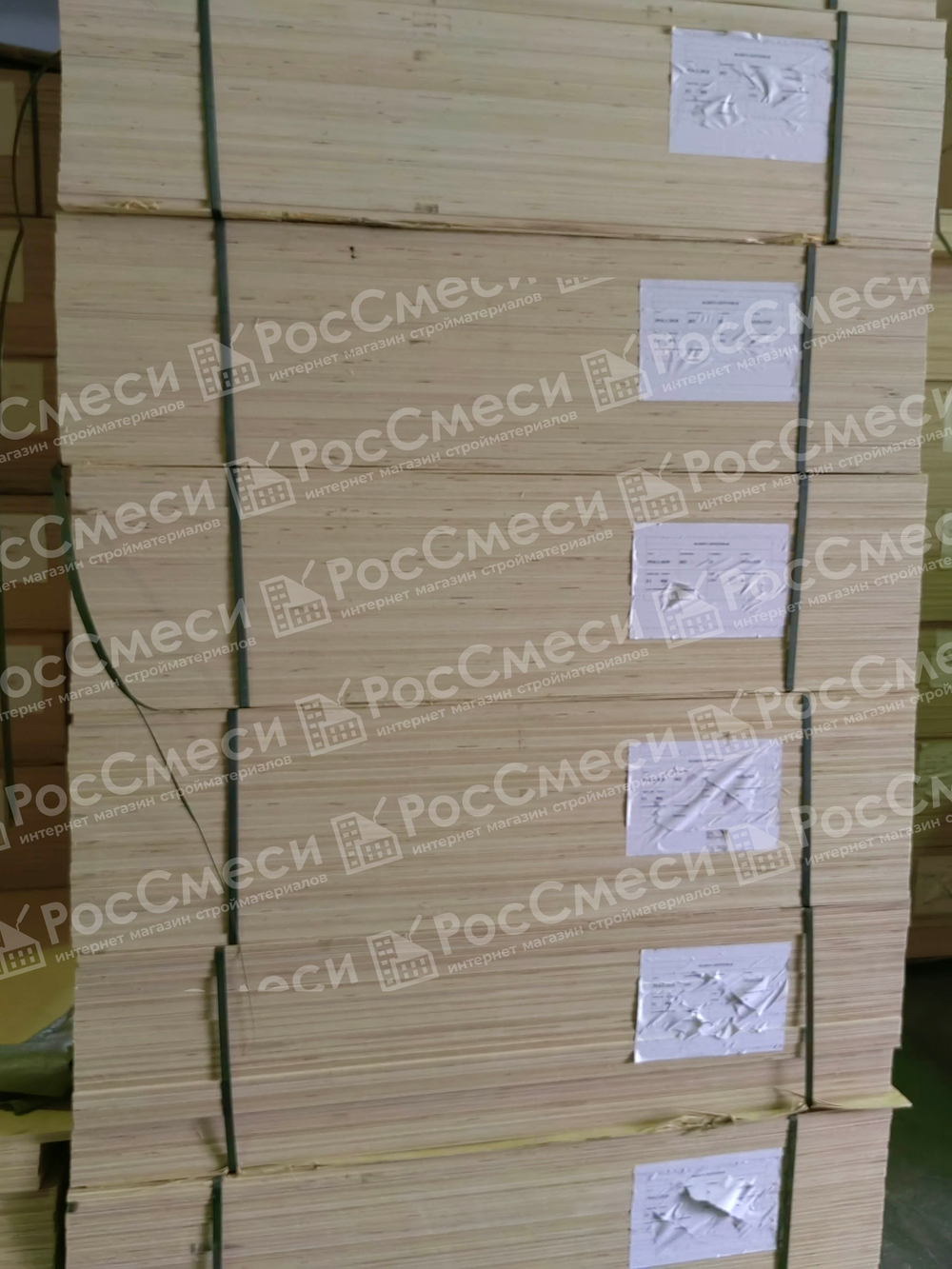 Фанера ФК 15 мм 1525х1525 сорт 3/4 шлифованная березовая
