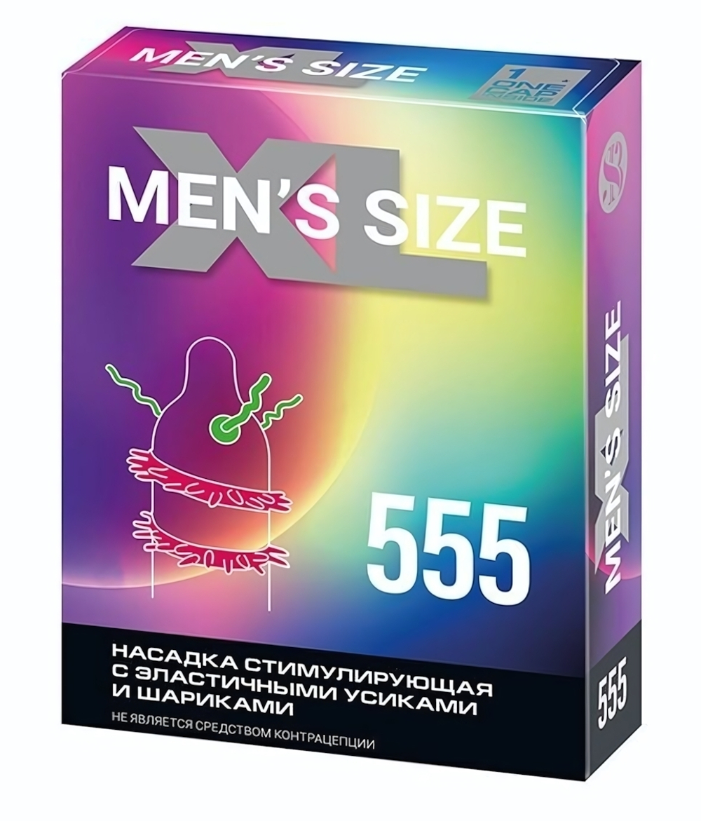 Стимулирующая насадка на пенис MEN SIZE 555