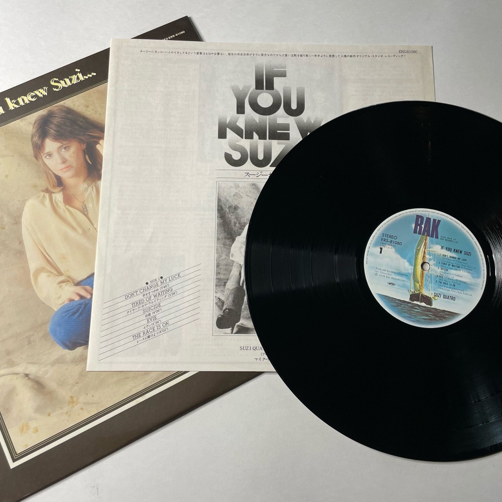 Винтажная виниловая пластинка LP Suzi Quatro If You Knew Suzi (Japan 1979) (No Obi)