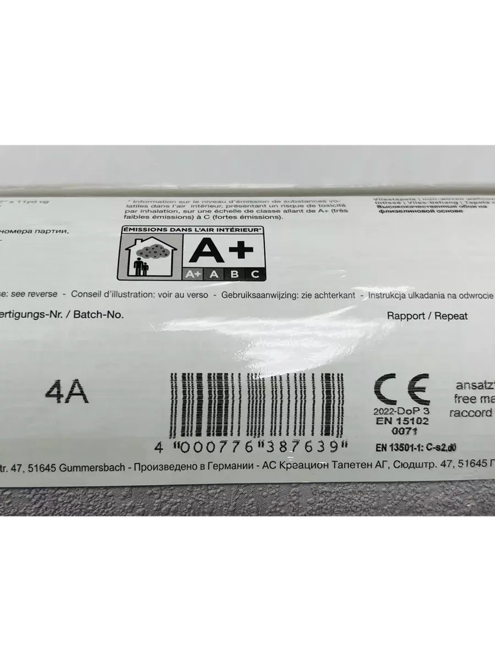 Обои флизелиновые 3876-39 Perfect Германия