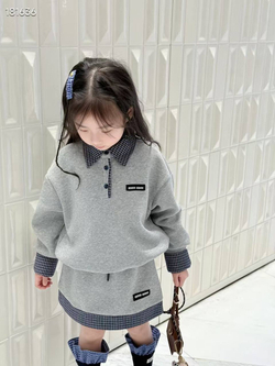 Костюм MIU MIU